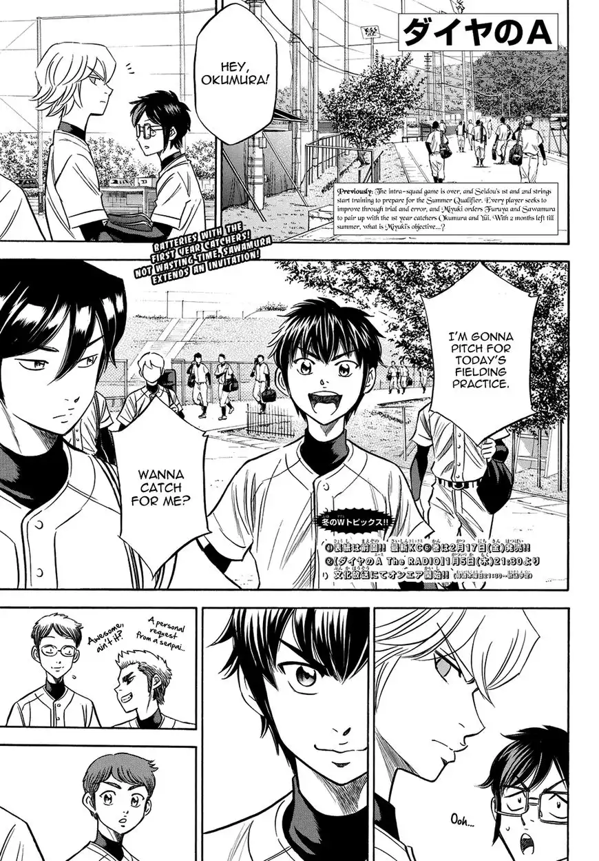 Daiya no A - Act II Chapter 61 1